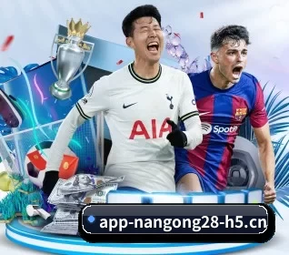 ng28 APP